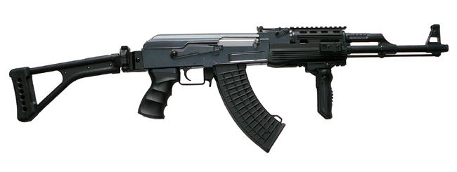 foto CYBG - AK-47 Tactical FS AEG